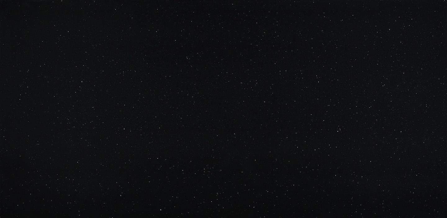 Cosmic — cela ploča materijala