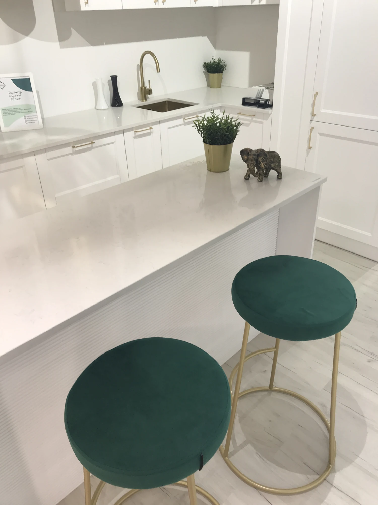 Noble Supreme White — referenca 5