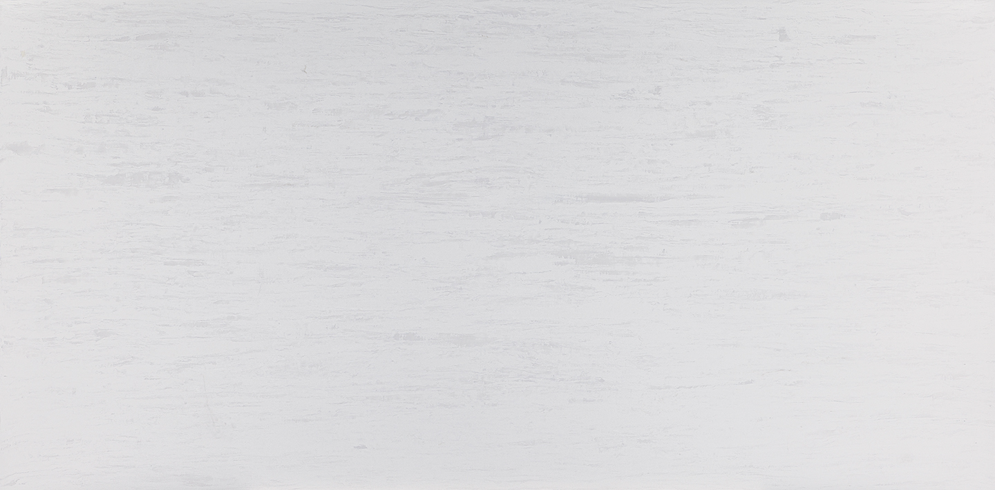 Twizzle Ice — cela ploča materijala